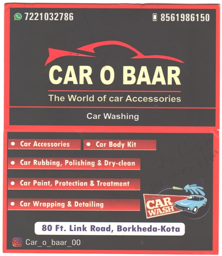 CAR O BAAR 